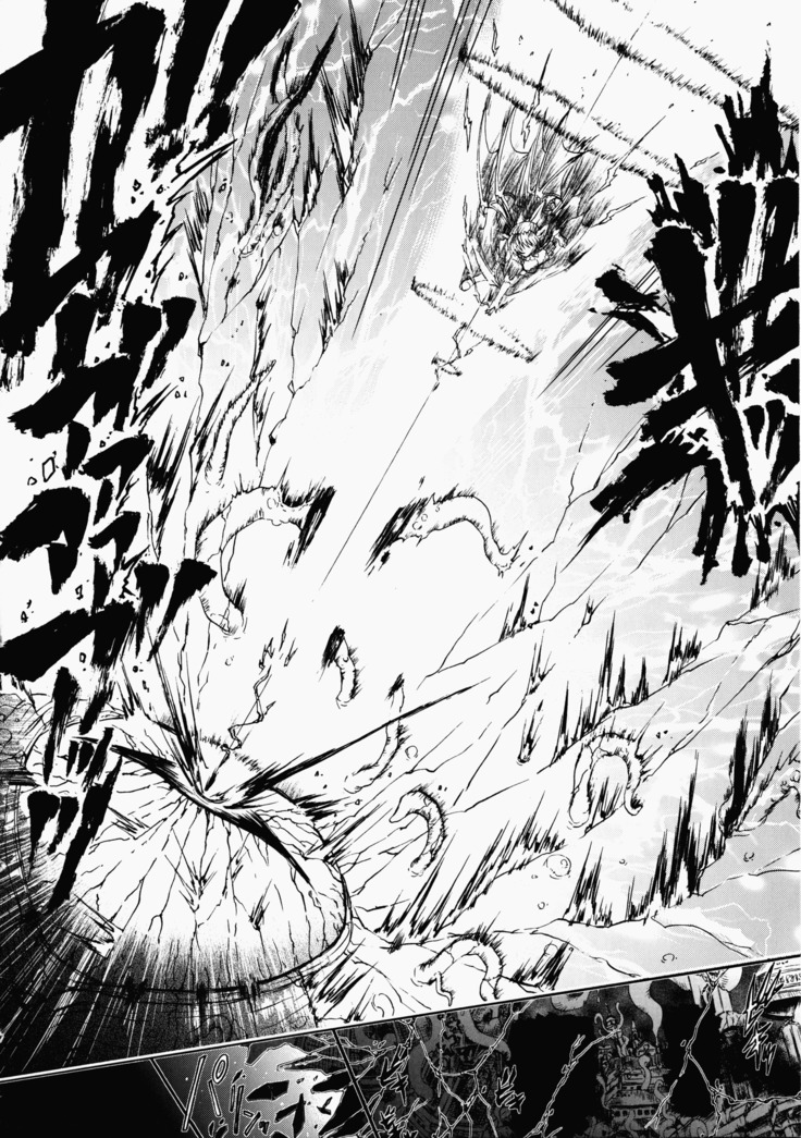 Ma ga Ochiru Yoru Demonic Imitator Ch. 6-8