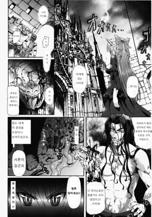 Image 7523511
