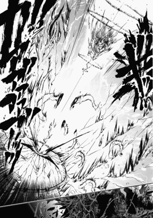 Ma ga Ochiru Yoru Demonic Imitator Ch. 6-8 Page #69