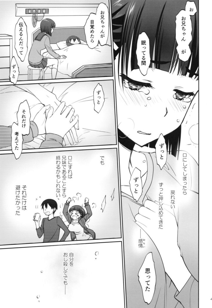 irreversible reaction