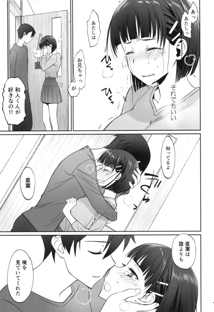 irreversible reaction