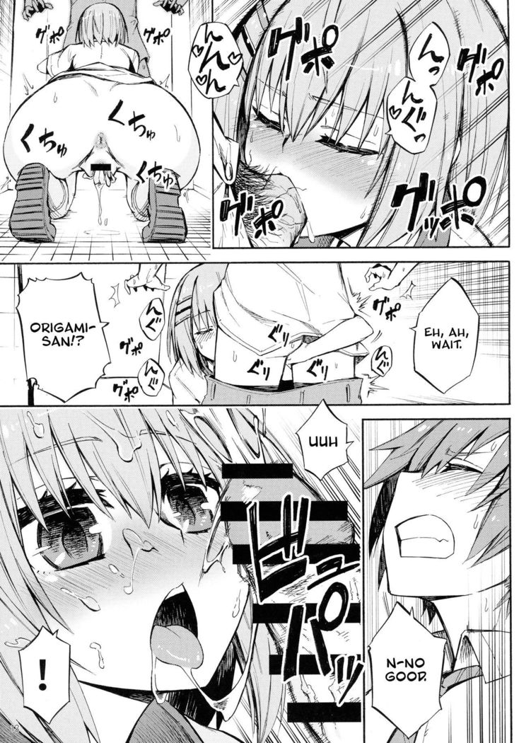 Origami-san no Genki ga Deru Kusuri