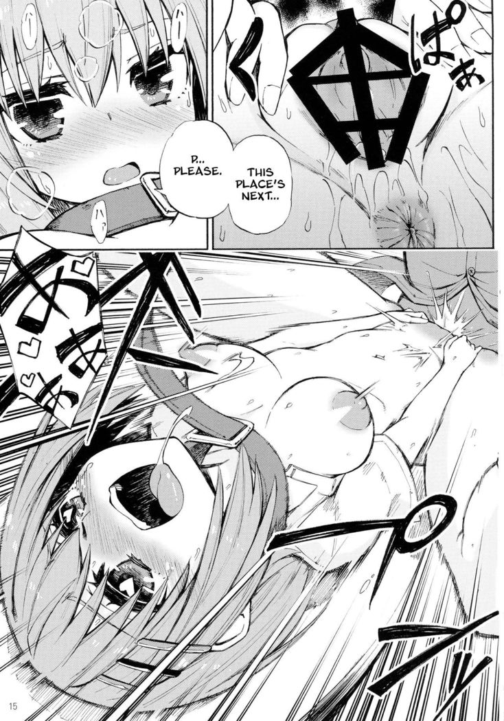 Origami-san no Genki ga Deru Kusuri