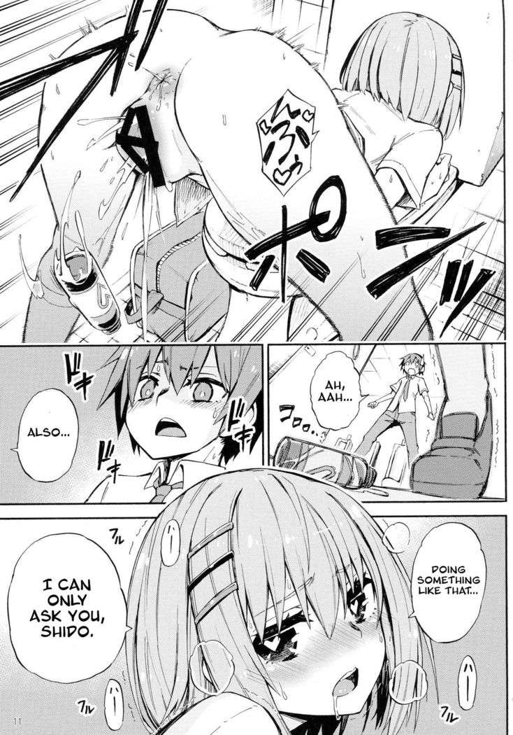 Origami-san no Genki ga Deru Kusuri