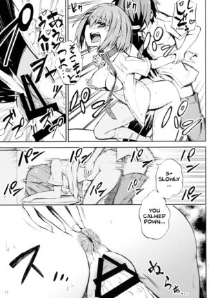 Origami-san no Genki ga Deru Kusuri Page #17