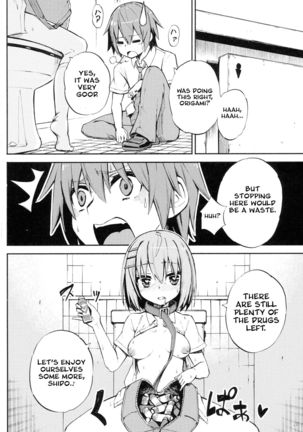 Origami-san no Genki ga Deru Kusuri Page #20