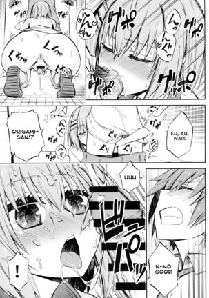 Origami-san no Genki ga Deru Kusuri Page #13