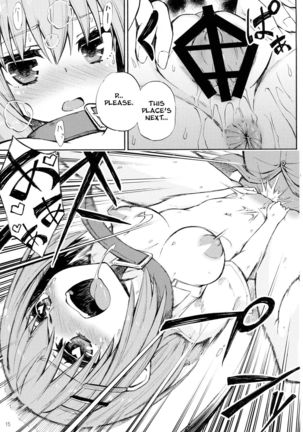 Origami-san no Genki ga Deru Kusuri Page #15