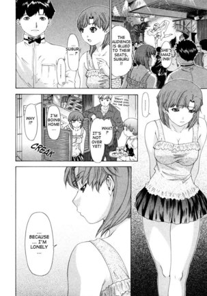 Kininaru Roommate Vol3 - Chapter 9 - Page 15