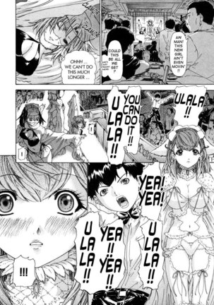 Kininaru Roommate Vol3 - Chapter 9 Page #11