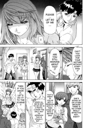 Kininaru Roommate Vol3 - Chapter 9 - Page 6
