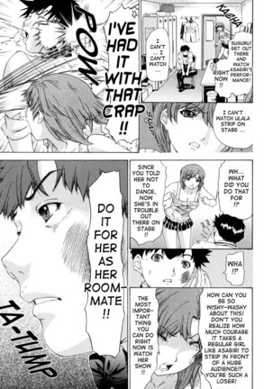 Kininaru Roommate Vol3 - Chapter 9 Page #10