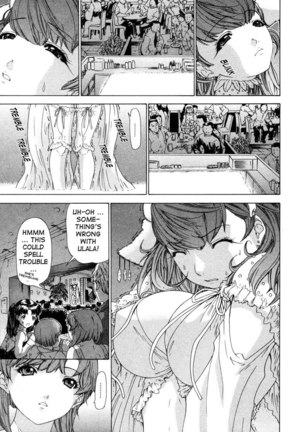 Kininaru Roommate Vol3 - Chapter 9 Page #8