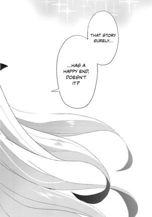 My Room de Ere-chan to. | In My Room with Eresh. Page #22