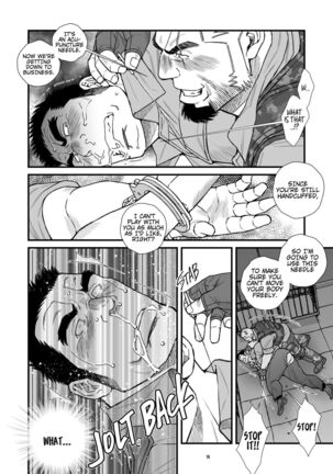 COUNTDOWN - Page 17