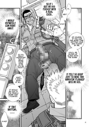 COUNTDOWN - Page 28