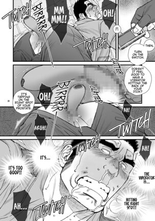 COUNTDOWN - Page 21