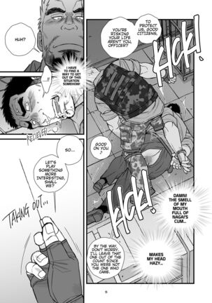 COUNTDOWN - Page 16