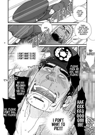 COUNTDOWN - Page 33