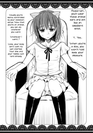 Urenai Eroge Writer ga Josou Shite Onnanoko no Kimochi o Benkyou Shite Mita 3 | A Porn Author Whose Work Won't Sell Tries Crossdressing To Understand A Woman's Feelings 3 - Page 18