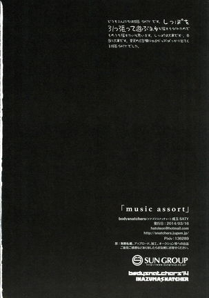 music assort Page #30