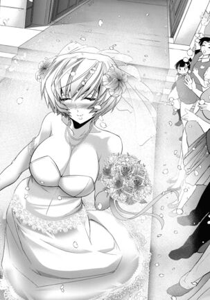 Sin-Lovey Dovey Page #51