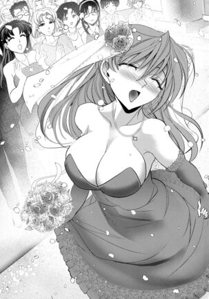 Sin-Lovey Dovey Page #52