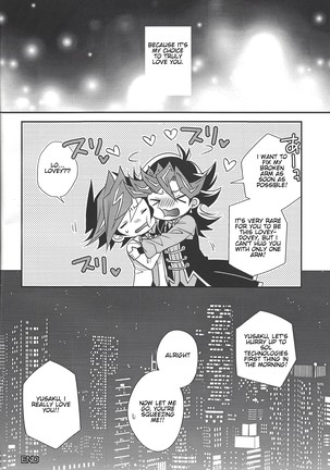 All of my first love - Page 19