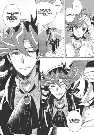 All of my first love - Page 15