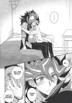 All of my first love - Page 17