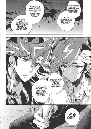 All of my first love - Page 13