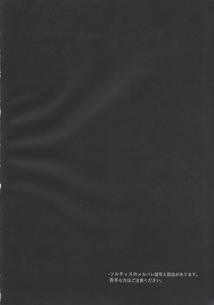 Image 10791995