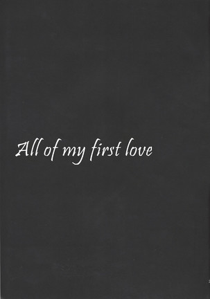 All of my first love - Page 20