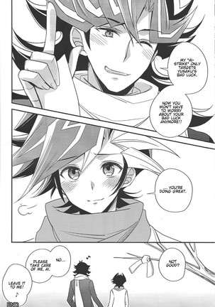 All of my first love - Page 23