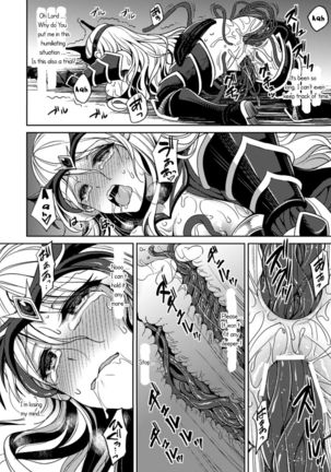Magai ni Ochiru Seijo Page #13