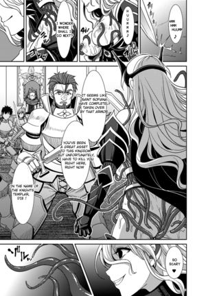 Magai ni Ochiru Seijo Page #16