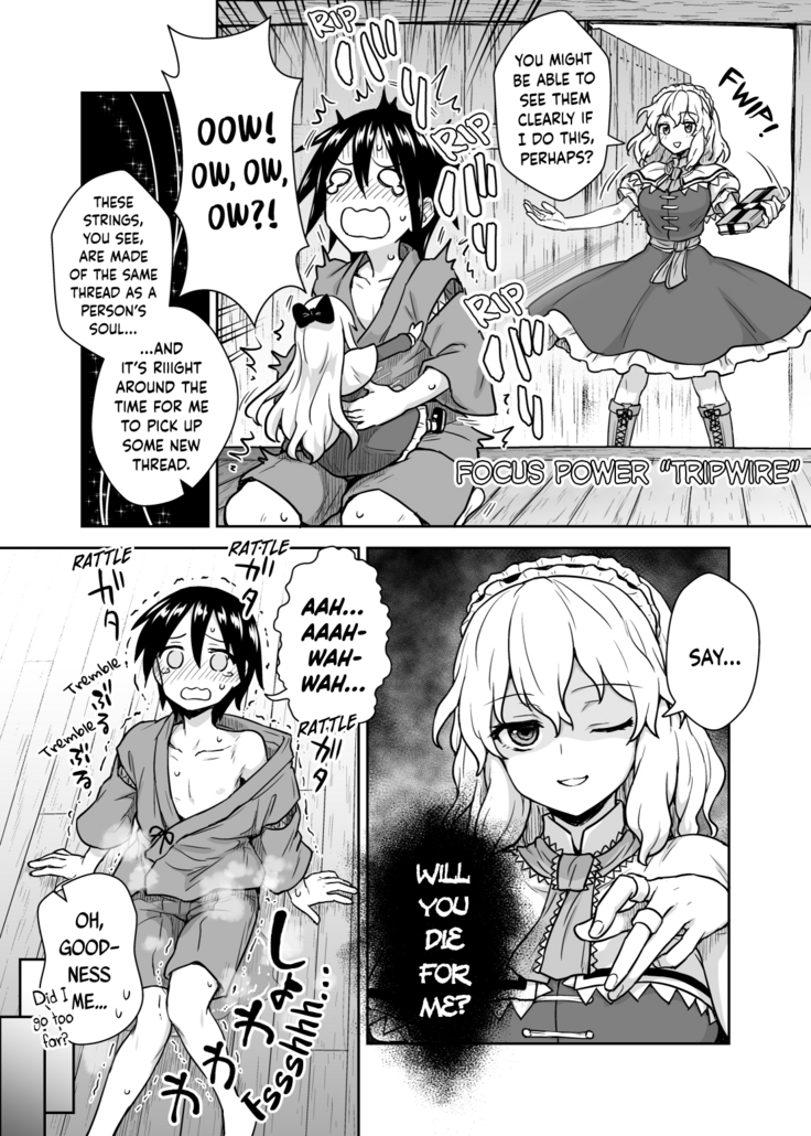 Alice-san to Himitsuzukuri | Making Secrets with Miss Alice