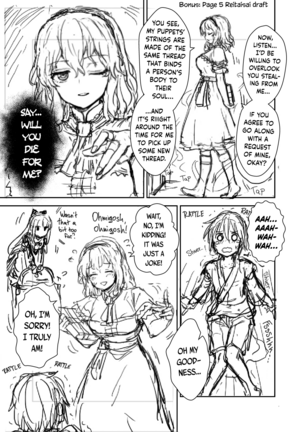 Alice-san to Himitsuzukuri | Making Secrets with Miss Alice - Page 20