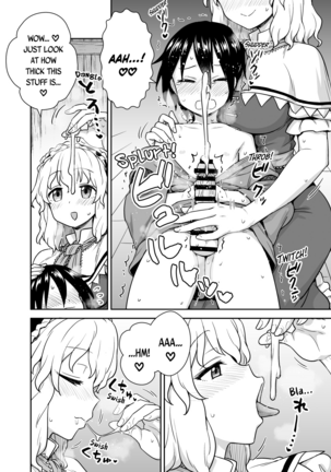 Alice-san to Himitsuzukuri | Making Secrets with Miss Alice - Page 7