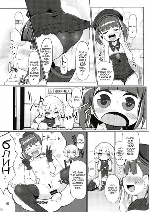 Chigau kedo Chigawanai | No, It's Not! But Also Yes, It Is! - Page 8