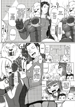 Chigau kedo Chigawanai | No, It's Not! But Also Yes, It Is! - Page 10