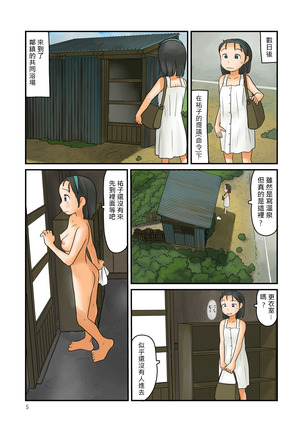 Image 7336458