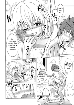 Mezase! Rakuen Keikaku Vol. 1 (decensored) - Page 29