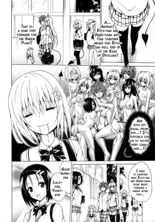 Mezase! Rakuen Keikaku Vol. 1 (decensored) - Page 19
