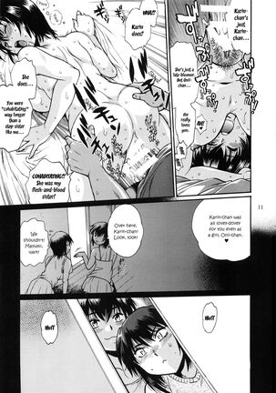 Jitsumai ni Shimasu ka Soretomo Gimai ni Shimasu ka | With your REAL SISTER? Or perhaps, with your STEP SISTER? - Page 10