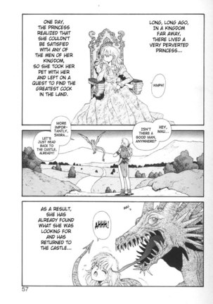Purinsesu Kuesuto Saga CH4 Page #1