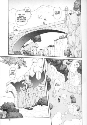 Purinsesu Kuesuto Saga CH4 Page #5