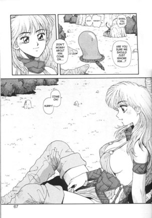 Purinsesu Kuesuto Saga CH4 Page #11
