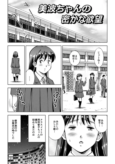 Image 14336356