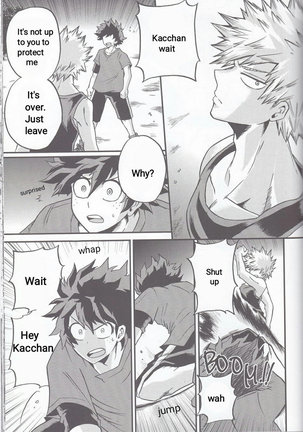Yoake Mae - Before Dawn Page #42